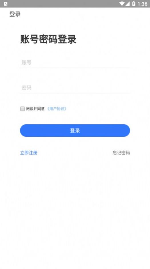星耀优选v0.0.3