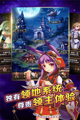 血族v3.00