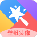 幻影壁纸v1.0.0