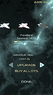 超空间精英v0.2.0