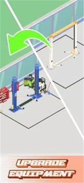 闲置车库v1.0.1