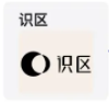 识区v0.4.1