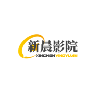 新晨影院v2.0
