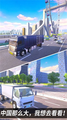 开车我最行v1.0.1
