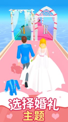 公主化妆间v1.0.0