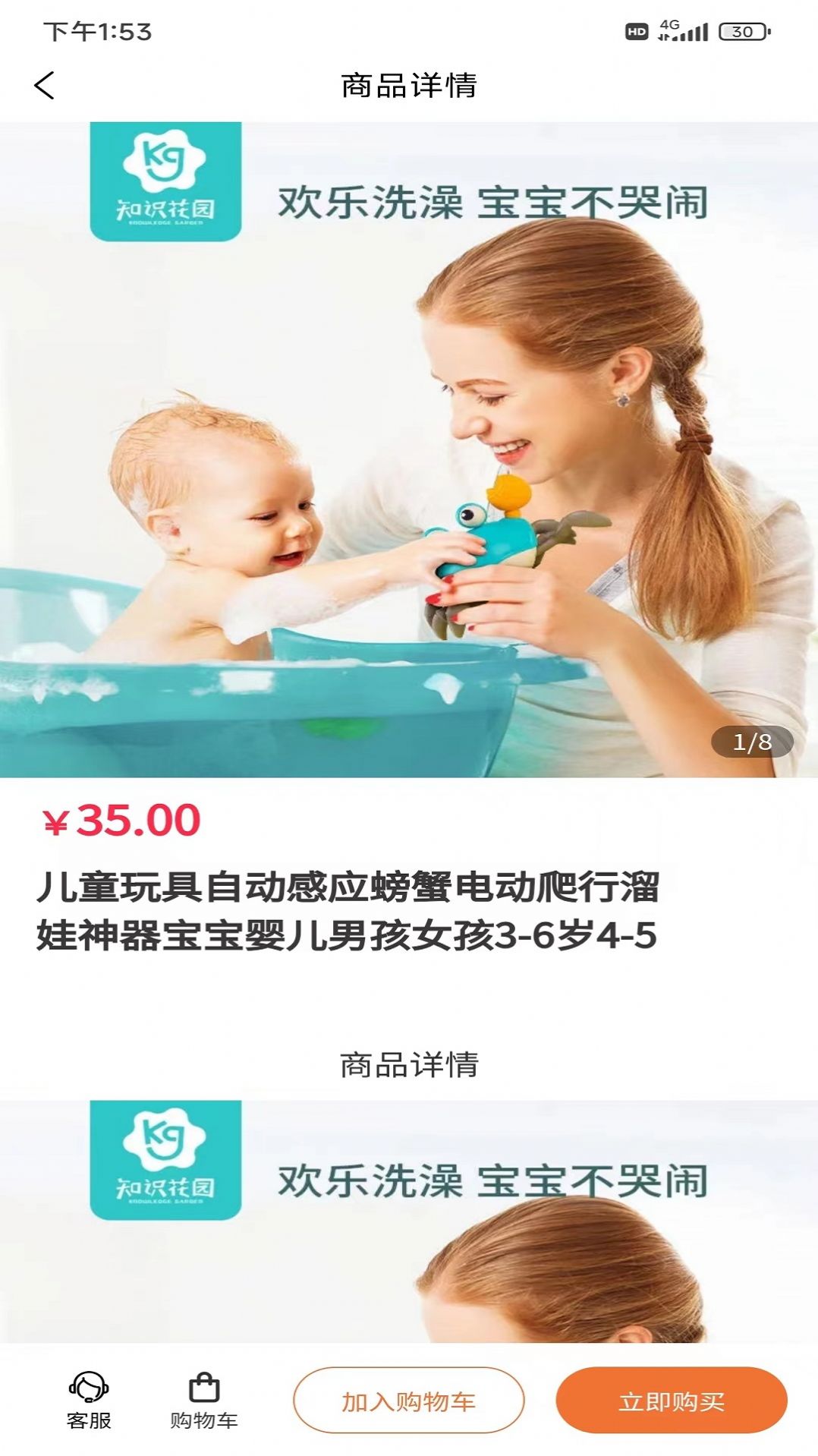 千库v0.1
