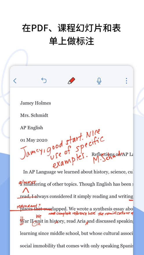 notability免付费版v7.0.0