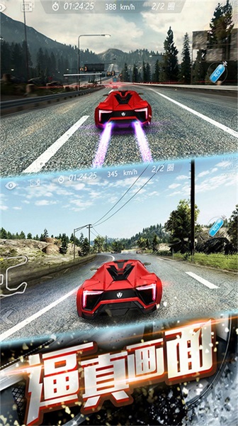 遨游西海岸v1.0