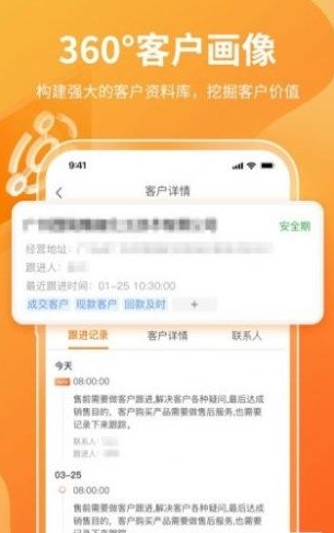 有料云v1.0.0