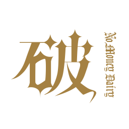 破产日记v2.0.6