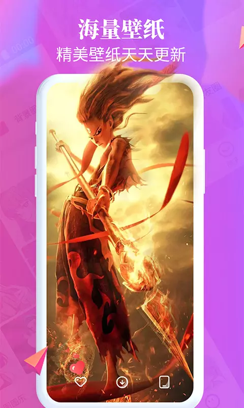 图图乐v1.7.6