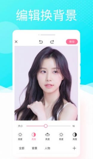 懒人相机v1.0.0