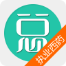 执业西药师总题库v4.72