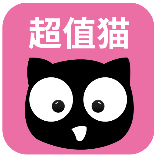 超值猫v0.0.11