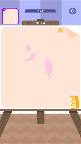 画出来吧v1.0.18