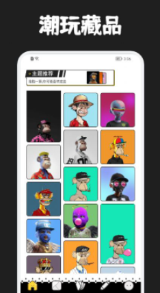 奇咖v1.1