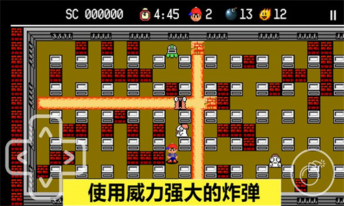 胆小躲起来v1.0