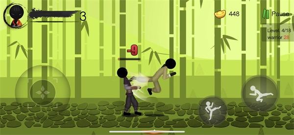 功夫2v2.2.7