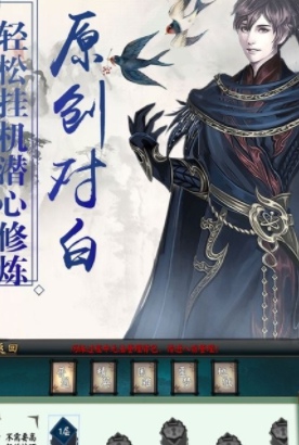 琉月传v