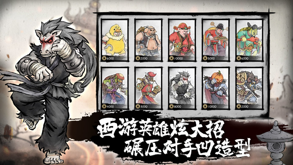 墨斗v1.3.23