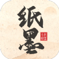 纸墨小说v3.01.00