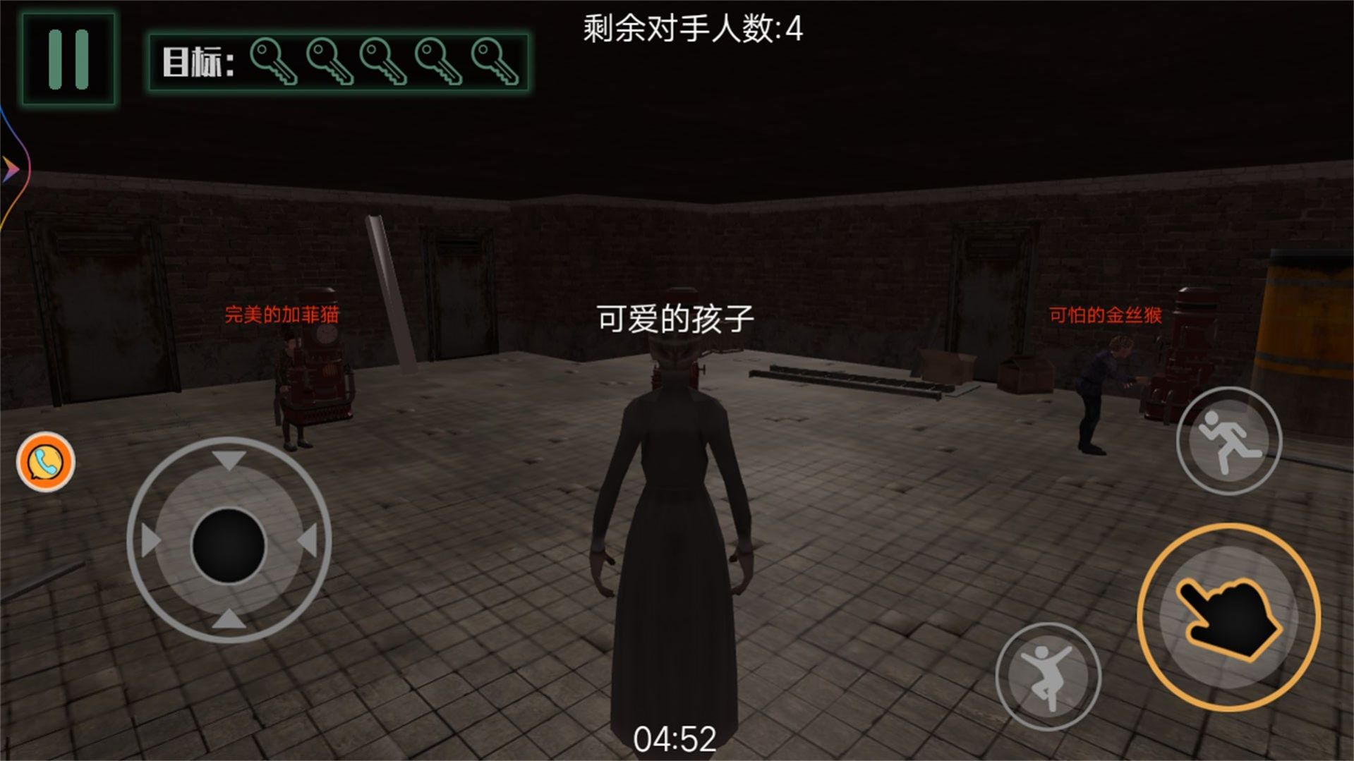 谁能解我的机关v1.0.1