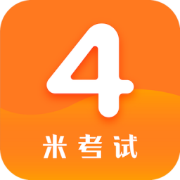 英语四级真题v6.268.0922