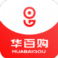 华百购v1.0.5
