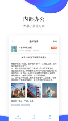 爪牙免费小说无限书币v1.0.2