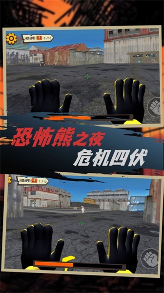 迷失岛生存模拟v1.0.1