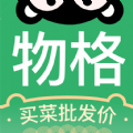 物格买菜v3.0