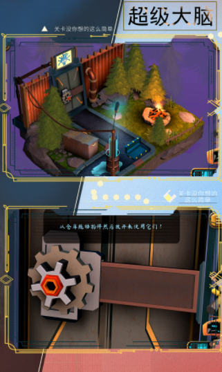 小小勇者专家v1.0.0