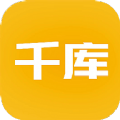 千库v0.1