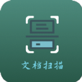 青木扫描全能文档v1.0