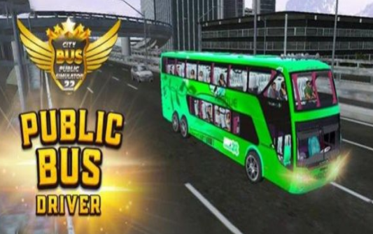 城市公共巴士模拟v1.4