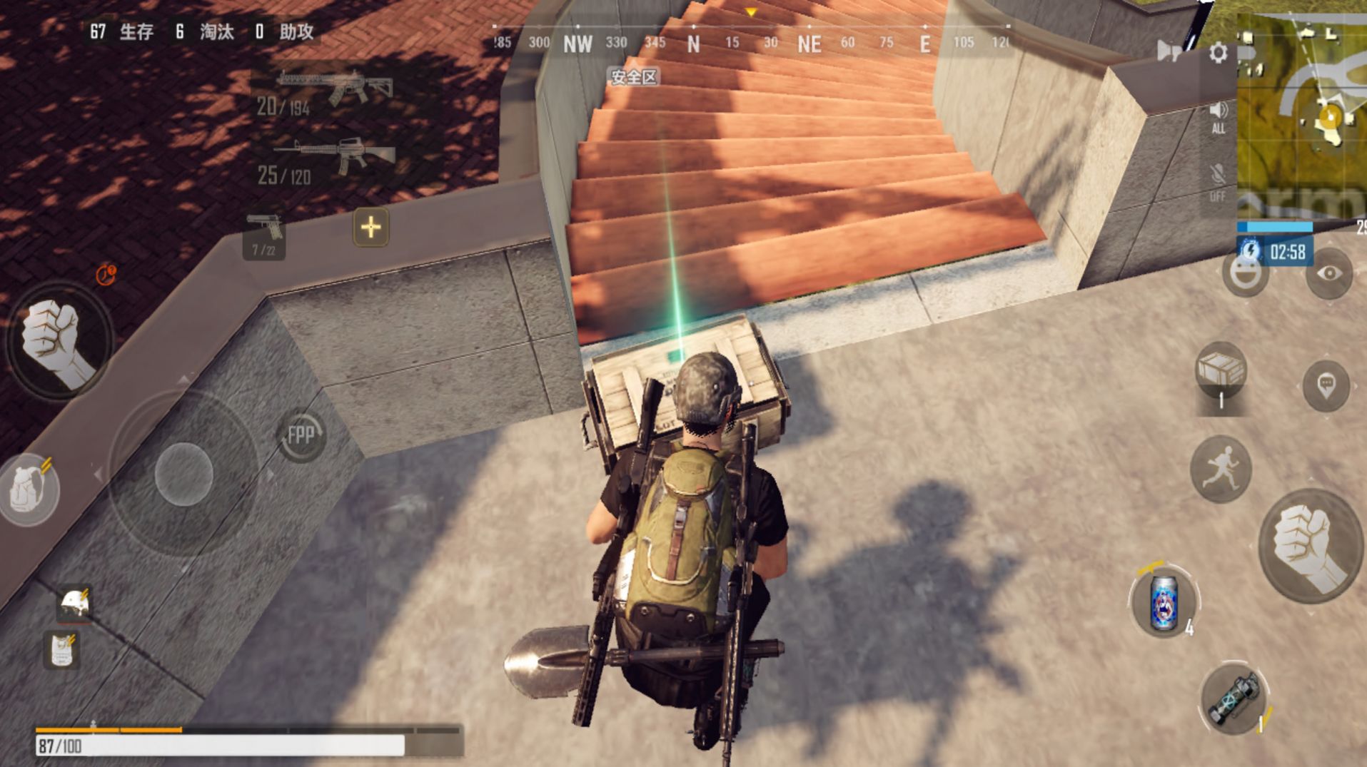 伞兵模拟器v1.0