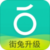 滴滴青桔v3.9.8