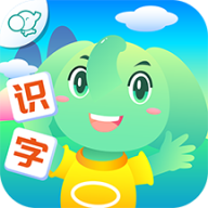 智象识字v2.4.0