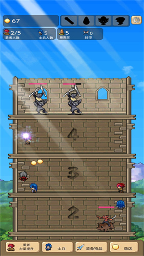 小小大冒险v1.0