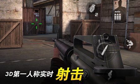 红点行动v0.16