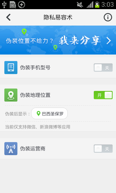 360杀毒v