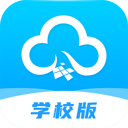 掌通校园学校v2.7.3