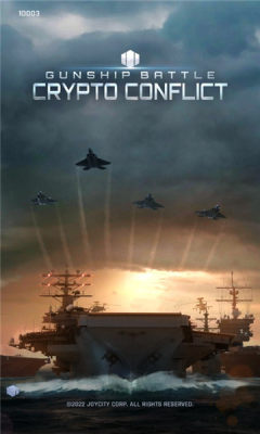 隐秘冲突v1.0.3