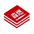 森燃写作v1.1