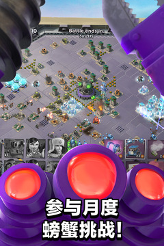 海岛奇兵无限钻石修改qq版v43.87