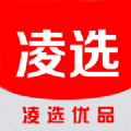 凌选优品v0.0.13