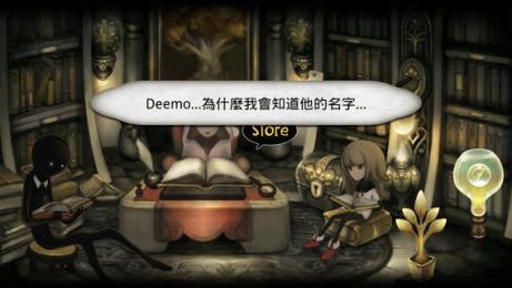 古树旋律3.1.5修改版v3.1.5