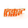 房车记v1.0.2