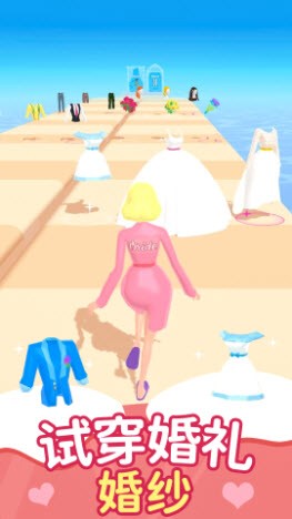 公主化妆间v1.0.0