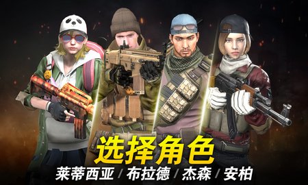 红点行动v0.16